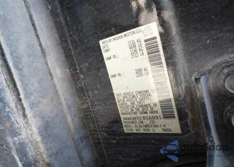 2012 Nissan Maxima 3.5 Sv из США, поврежденный, VIN 1N4AA5AP2CC816095